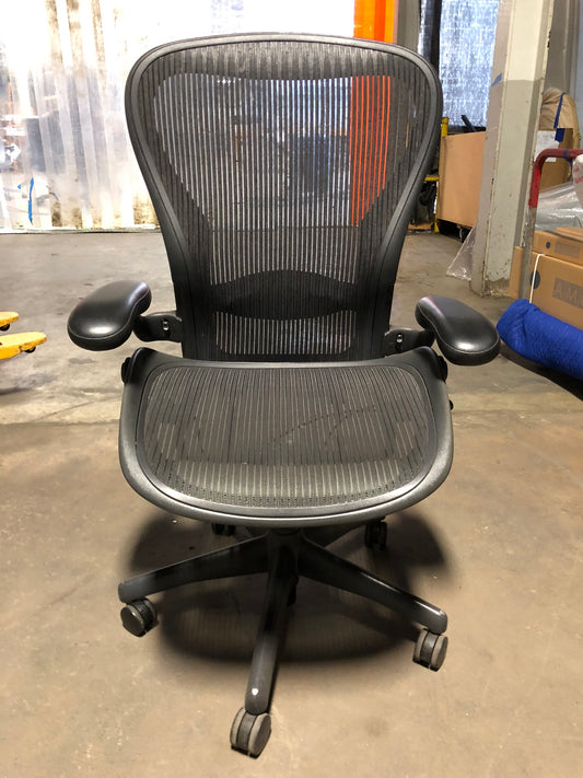 HERMAN MILLER | AERON TASK CHAIR SIZE C