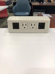 BIVI POWER STRIP POWERDATA RECTANGULAR